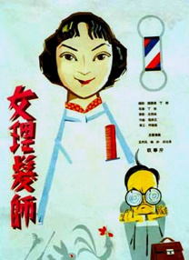 手机视频福利